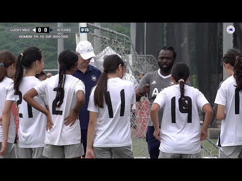 【Highlights】Lucky Mile vs Kitchee- U15 YFL/FACUP(SF)