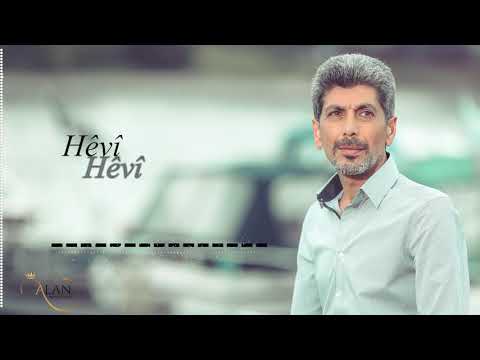 Şeyda - Hêvî | شيدا