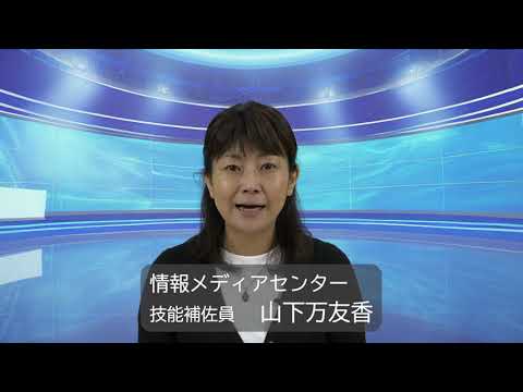 KadaiDXブートキャンプ開催