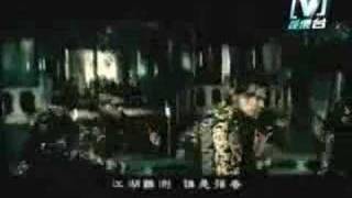 Jay Chou - Huo Yuan Jia(Fearless)[MV]