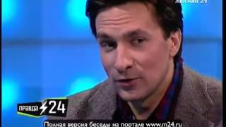 Сирано-психолог