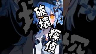 まのさば　橘シェリーをデュエキングのCMみたいに紹介してみた