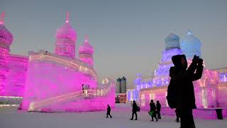 The Harbin 哈尔滨 Snow and Ice Festival opens January 3rd