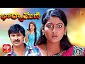 Bharyamani 14th September 2021 Full Episode 356 ETV Plus