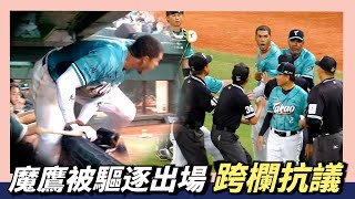 [閒聊] 說到大場面