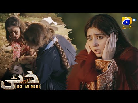 Khaie Episode 28 || 𝐁𝐞𝐬𝐭 𝐌𝐨𝐦𝐞𝐧𝐭 𝟎𝟐 || Durefishan Saleem - Faysal Quraishi || Har Pal Geo