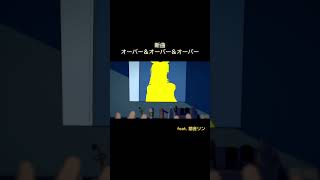 リンちゃん新曲 #鏡音リン #kagaminerin #ボカロ