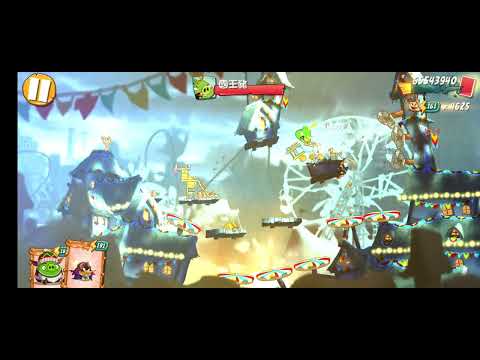 Angry Birds 2 level 260 [Alternative solution with Melody]