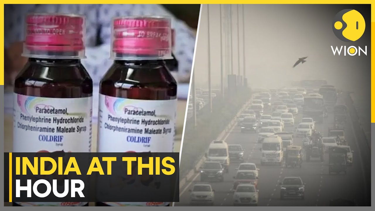 Delhi Air Quality in 'Poor' Category | MP: 5-Month Old kid Dies After Consuming Cough Syrup | India
