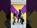 Flexible Butt