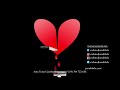 Chembe Juma Bhalo Old Songs