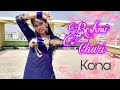Reshmi Churi Dance Cover KONA TR Dancing Squad
