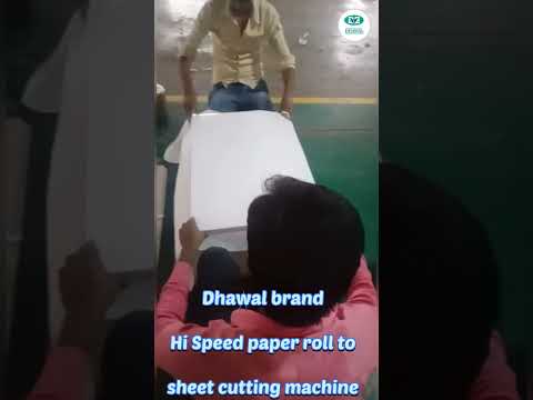 Dhawal duplex paper roll board cutting machine