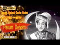 Sivaji Padmini Love Song அழகுத் தெய்வம் மெல்ல மெல்ல �