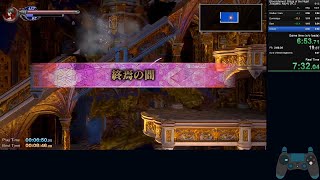 Re: [問題] 血咒之城 斬月 是不是只能靠技術