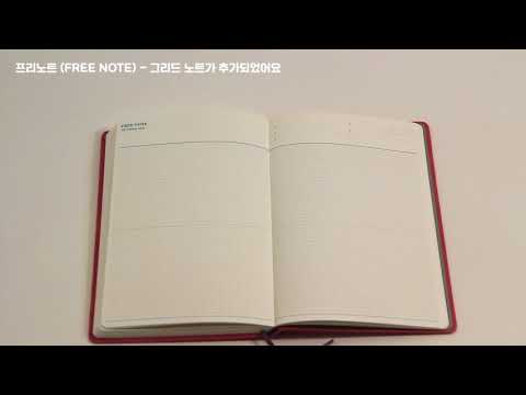 귀요미들이 쏙~테일러버드 다이어리