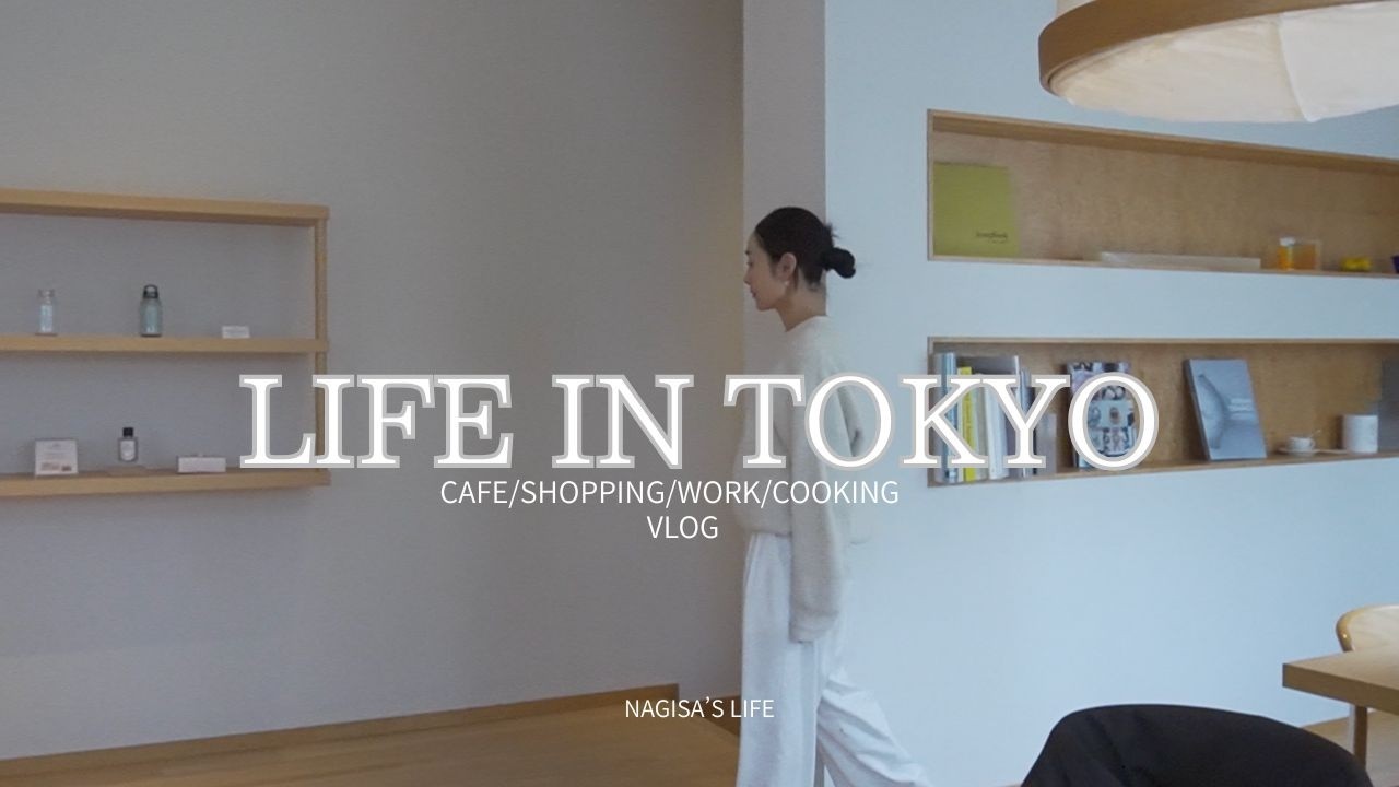 VLOG cafe|shopping |work |cooking
