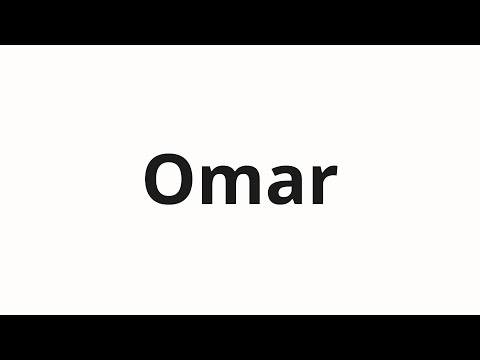 How to pronounce Omar