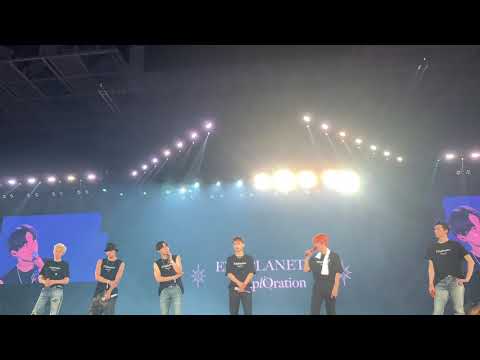 190720 EXO IN EXplOration 엑소 익스플로레이션 마지막 멘트 전체