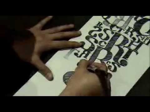 Typography Landscape | Hand Drawn Awesomeness