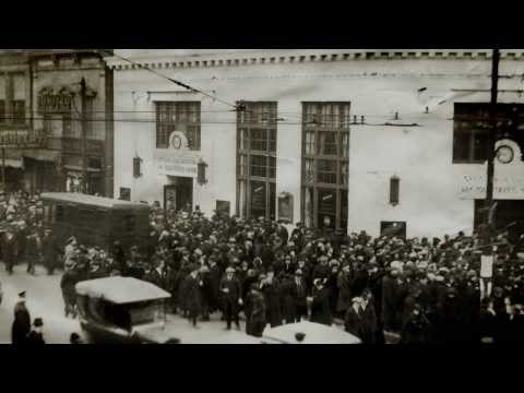 The Fourth Partition Official Film Trailer | Czwarta Dzielnica Film