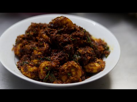 Coconut Prawns | Quick & Easy Prawn Recipe