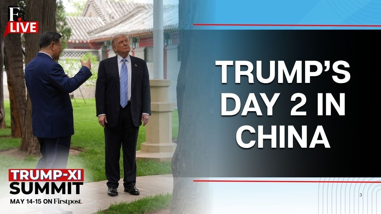 Trump Xi Summit: Trump, Xi Hold Key Bilateral Talks | US China Trade Deal | US Iran War