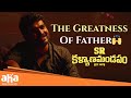 The Greatness Of Father SR Kalyanamandapam Movie Best Scenes Kiran Abbavaram Priyanka Jawalkar