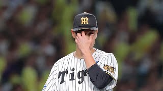 「勝ちが消えた夜…大竹耕太郎、また報われない投球」⚾💔#阪神タイガース#大竹耕太郎#プロ野球#甲子園#野球ハイライト#NPB#逆転劇#エラー#西武ライオンズ#野球ニュース