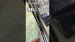 ショーケースの扉を動かしやすくしました#vlog #カードショップ店員 #作業内容