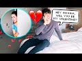 Asking My EX GIRLFRIEND To Be MY VALENTINE Instead Of MY WIFE GONE WRONG