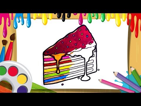 How to draw a colorful piece of cake   -   Draw a cake step by step - learn coloring for children -  Lesson 82