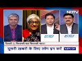 Lok Sabha Elections 2024: पूर्वी दिल्ली की रेस में कौन है आगे ? | NDTV Data Centre - Video