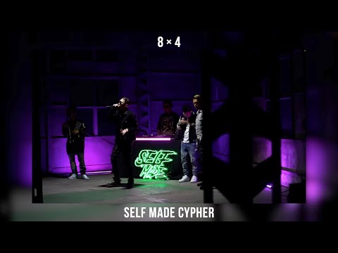 【MCバトルビート】KOWICHI, Candee, SATORU, ERASER, Merry Delo & ZOT on the WAVE - SELF MADE CYPHER 8×4