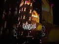 Sab Nabiyon Mein Aap Mukarram ️ Islamvideo Shortsindia Youtubeshorts Shortvideo 2k24 ️ ️
