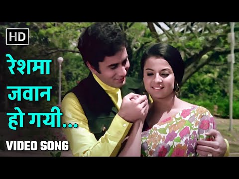 रेशमा जवान हो गयी | Reshma Jawan Ho Gayi | Mome Ki Gudiya (1972) | Tanuja, Ratan Chopra | Mohd Rafi