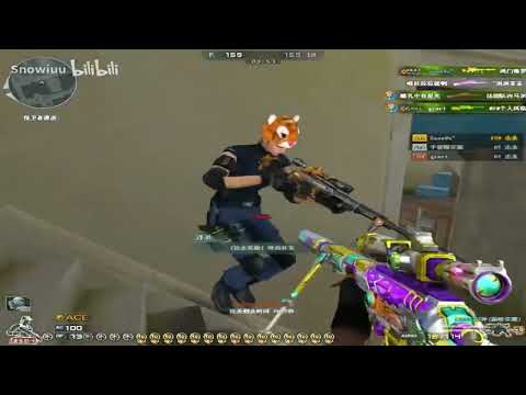 [CF] SNOWIU - 253 KILLS M200 | GREECE FFA