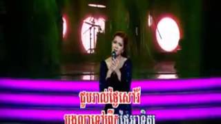 [RHM VCD Vol 205] កោះទ្រង់កំពង់ស្នេហ៍  by សួស វីហ្សា