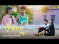 AAM SONGE FULL VIDEO SANTOSH MANISHA SHIVENDRA TRISSA NEW SANTHALI VIDEO 2026