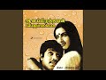 Ennaal Mudiyathu
