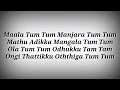 LYRICS TUM TUM (TAMIL) SONG | Movie - Enemy | Sri Vardhini,Aditi,Satya Yamini,Roshini,Tejaswini