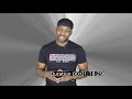 3 Things All Champions Must Know By Eric Bradley