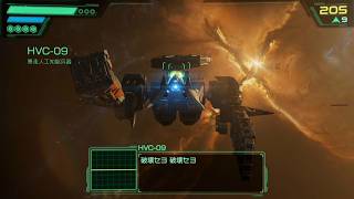 〈実況〉『雇われ遊撃隊、出撃！』StarFox(スターフォックス)を実況プレイpart12