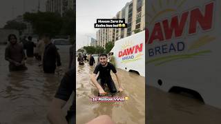 Download lagu Karachi ka mosam badla hua hei😂😍 #karachiweather #karachi #rain #barish mp3