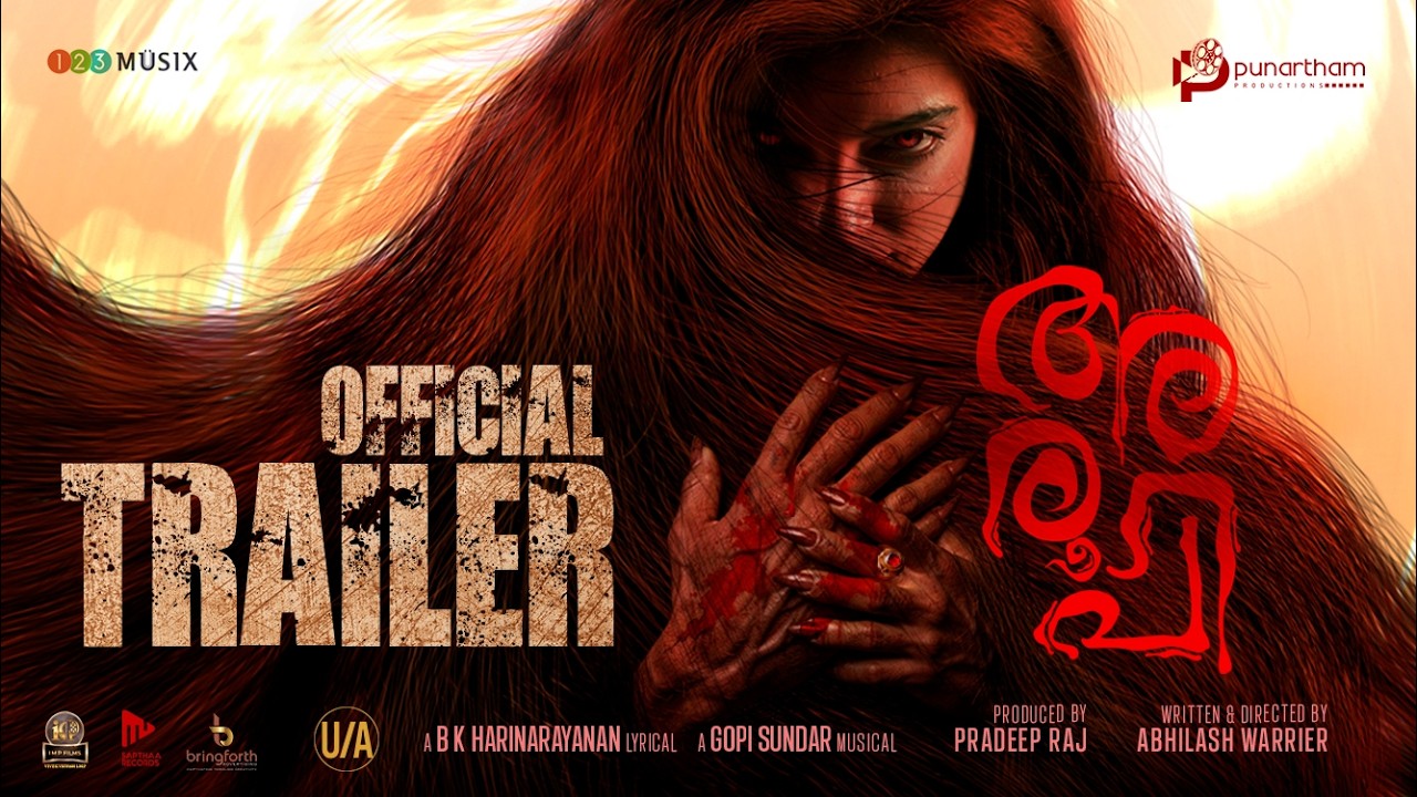 Aroopi Official Trailer | Abhilash Warrier | Vysakh Ravi | Neha Chawla | Joy Mathew | Gopi Sundar