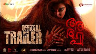 Aroopi Official Trailer | Abhilash Warrier | Vysakh Ravi | Neha Chawla | Joy Mathew | Gopi Sundar