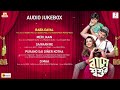 Bacca Sosur Mp3 1