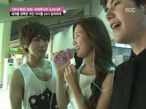 KyuHyun & SeoHyun - Call With All My Heart , Chuseok Spe 1/9 smtown Sep24.2010 GIRLS' GENERATION HD