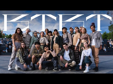 [K-POP IN PUBLIC] B.I 비아이 X Soulja Boy - BTBT (Feat. DeVita) dance cover by LUMINANCE x MON_STAR