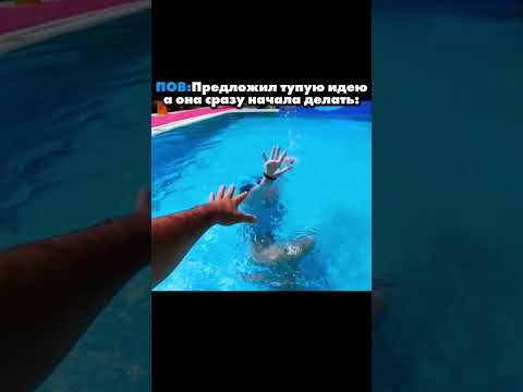 Милана Хаметова | #женялизогуб #милананекрасова #цуефа #лерасимка #давидтуров #хаметова